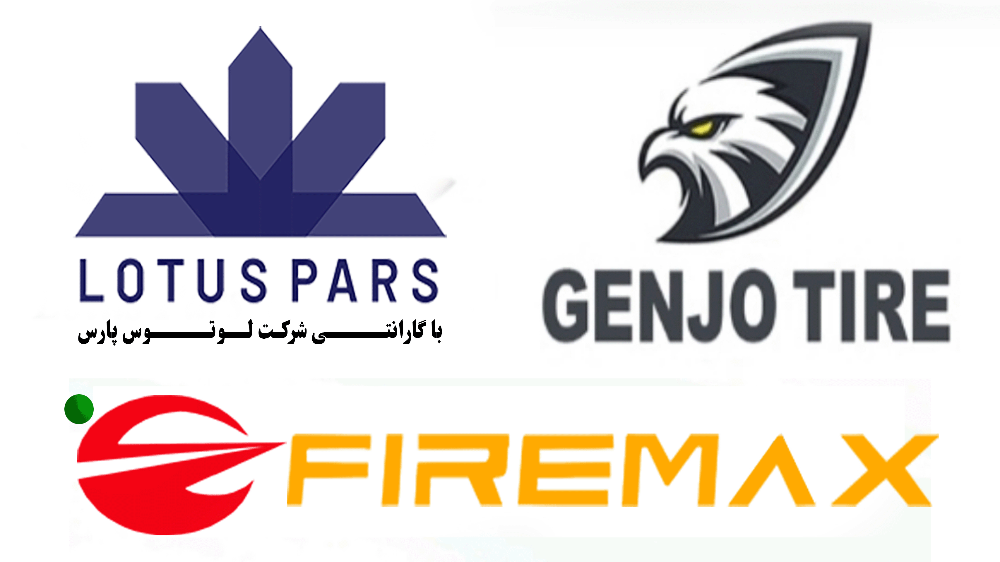 لگوی سایت