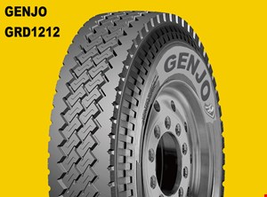 GRD1212
